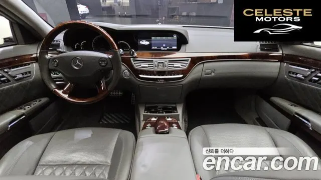 MERCEDES AMG S-Classe W221 S65 AMG 2008 — photo 7 sur 26