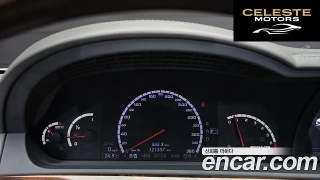 MERCEDES AMG S-Classe W221 S65 AMG 2008 — photo 8 sur 26