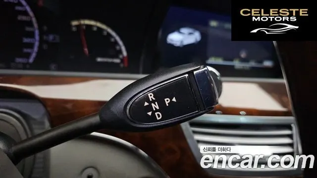 MERCEDES AMG S-Classe W221 S65 AMG 2008 — photo 9 sur 26
