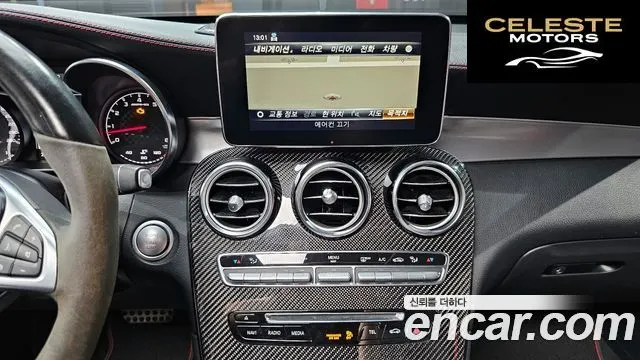 MERCEDES AMG GLC-Classe X253 AMG GLC43 4MATIC Coupé 2019 — photo 14 sur 26