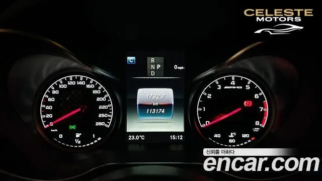 MERCEDES AMG GLC-Classe X253 AMG GLC43 4MATIC Coupé 2019 — photo 8 sur 26