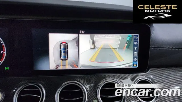 MERCEDES AMG E-Classe W213 E350 4MATIC AMG Line 2019 — photo 16 sur 20