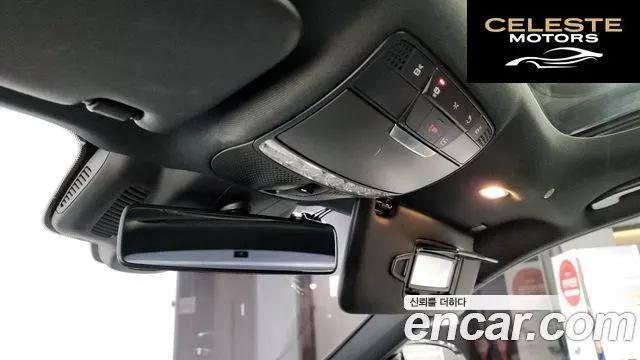 MERCEDES AMG E-Classe W213 E350 4MATIC AMG Line 2019 — photo 18 sur 20