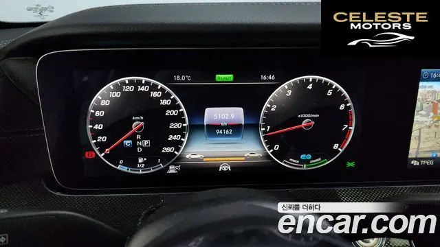 MERCEDES AMG E-Classe W213 E350 4MATIC AMG Line 2019 — photo 8 sur 20