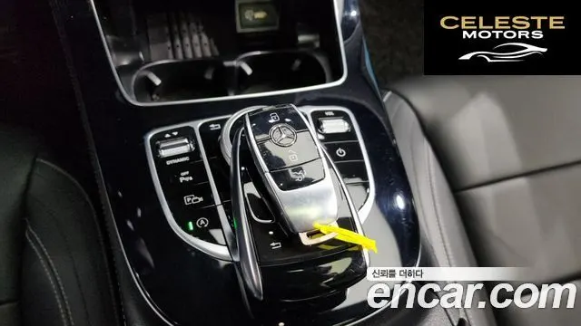 MERCEDES AMG E-Classe W213 E350 4MATIC AMG Line 2019 — photo 9 sur 20