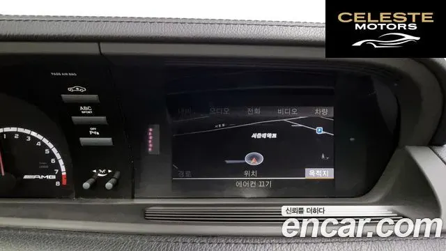 MERCEDES AMG CL-Classe C216 CL63 AMG 2010 — photo 13 sur 26