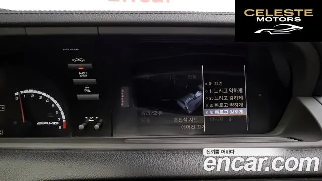 MERCEDES AMG CL-Classe C216 CL63 AMG 2010 — photo 14 sur 26