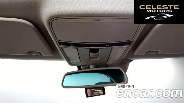 MERCEDES AMG CL-Classe C216 CL63 AMG 2010 — photo 16 sur 26