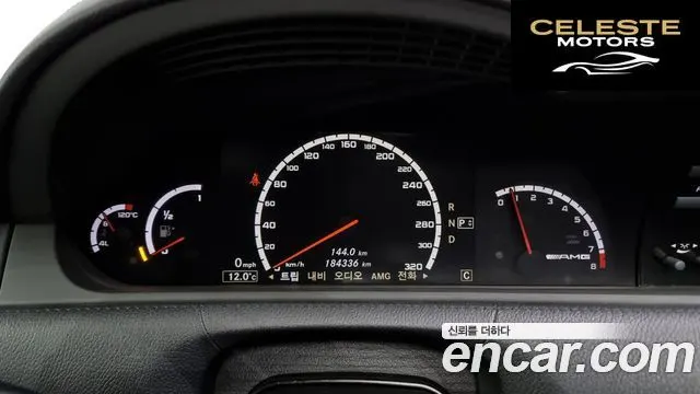 MERCEDES AMG CL-Classe C216 CL63 AMG 2010 — photo 8 sur 26