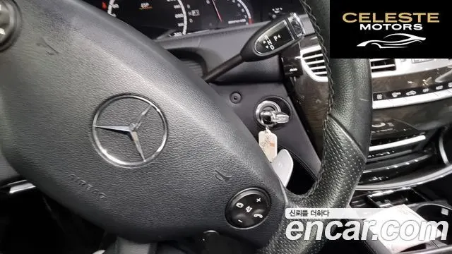 MERCEDES AMG CL-Classe C216 CL63 AMG 2010 — photo 9 sur 26