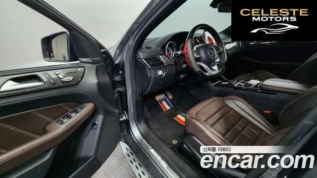 MERCEDES AMG GLE-Classe W166 AMG GLE63 S 4MATIC Coupé 2017 — photo 10 sur 20