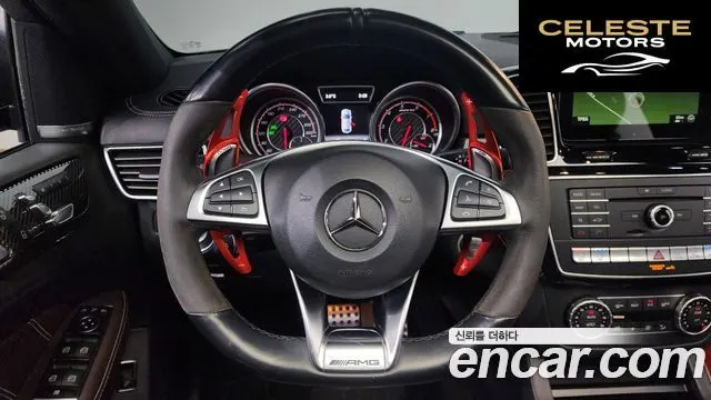MERCEDES AMG GLE-Classe W166 AMG GLE63 S 4MATIC Coupé 2017 — photo 13 sur 20