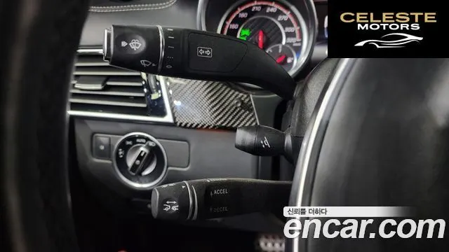 MERCEDES AMG GLE-Classe W166 AMG GLE63 S 4MATIC Coupé 2017 — photo 14 sur 20