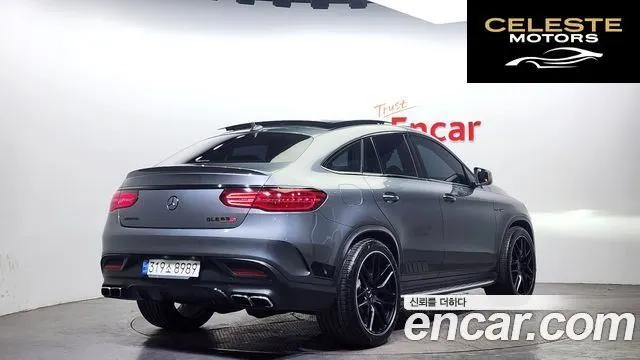 MERCEDES AMG GLE-Classe W166 AMG GLE63 S 4MATIC Coupé 2017 — photo 2 sur 20