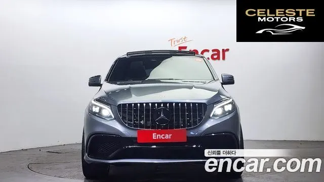 MERCEDES AMG GLE-Classe W166 AMG GLE63 S 4MATIC Coupé 2017 — photo 3 sur 20