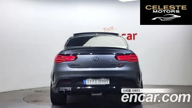 MERCEDES AMG GLE-Classe W166 AMG GLE63 S 4MATIC Coupé 2017 — photo 4 sur 20