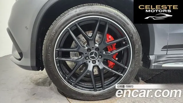 MERCEDES AMG GLE-Classe W166 AMG GLE63 S 4MATIC Coupé 2017 — photo 5 sur 20
