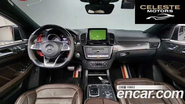 MERCEDES AMG GLE-Classe W166 AMG GLE63 S 4MATIC Coupé 2017 — photo 7 sur 20