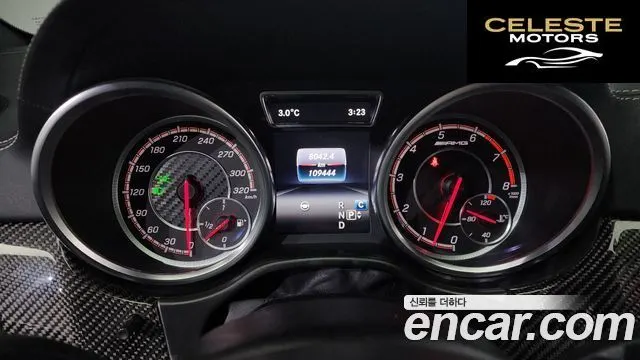 MERCEDES AMG GLE-Classe W166 AMG GLE63 S 4MATIC Coupé 2017 — photo 8 sur 20