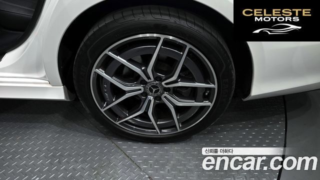 MERCEDES AMG E-Classe W213 E220d 4MATIC AMG Line 2023 — photo 5 sur 26