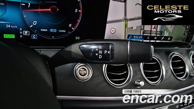 MERCEDES AMG E-Classe W213 E220d 4MATIC AMG Line 2023 — photo 9 sur 26