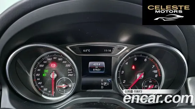 MERCEDES AMG CLA-Classe C117 CLA220 AMG Line 2018 — photo 8 sur 20