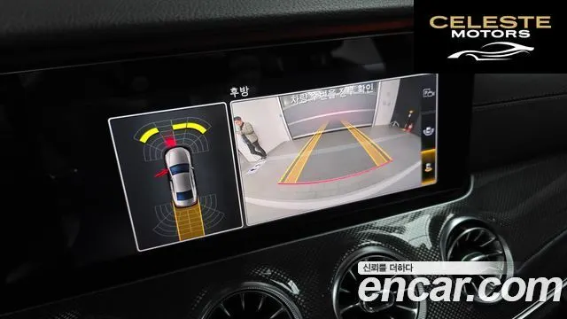 MERCEDES AMG CLS-Classe C257 CLS300d AMG Line 2020 — photo 15 sur 20