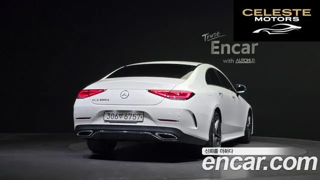 MERCEDES AMG CLS-Classe C257 CLS300d AMG Line 2020 — photo 4 sur 20