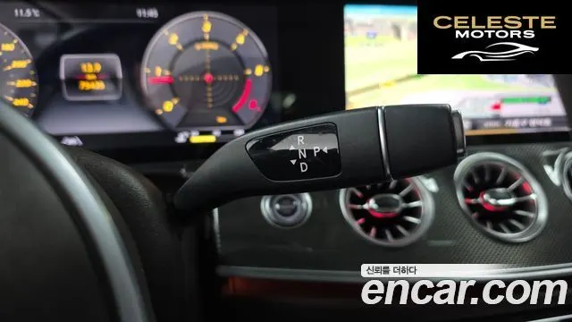 MERCEDES AMG CLS-Classe C257 CLS300d AMG Line 2020 — photo 9 sur 20