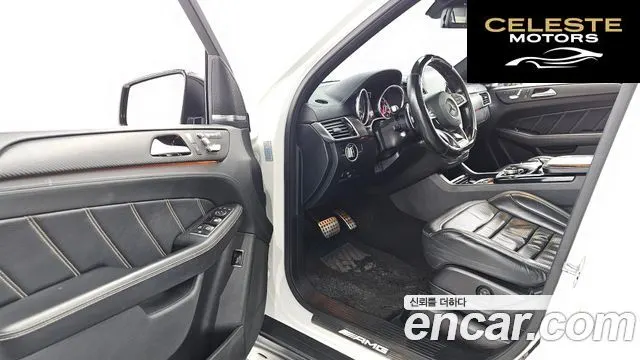 MERCEDES AMG GLE-Classe W166 AMG GLE63 4MATIC 2016 — photo 10 sur 20