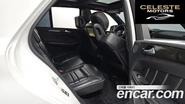 MERCEDES AMG GLE-Classe W166 AMG GLE63 4MATIC 2016 — photo 11 sur 20