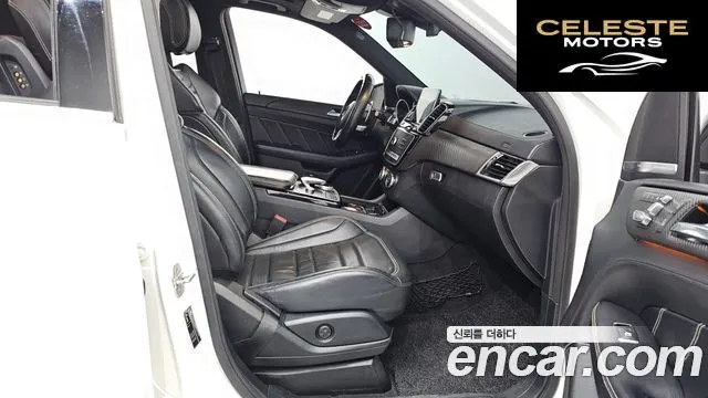 MERCEDES AMG GLE-Classe W166 AMG GLE63 4MATIC 2016 — photo 12 sur 20