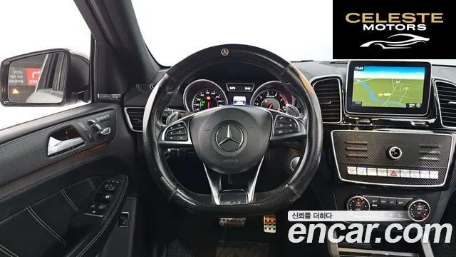 MERCEDES AMG GLE-Classe W166 AMG GLE63 4MATIC 2016 — photo 13 sur 20
