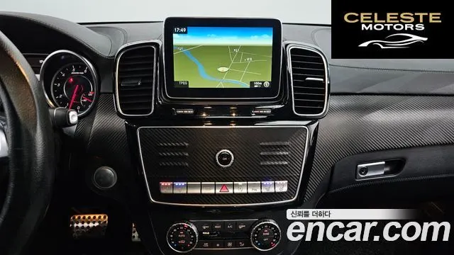 MERCEDES AMG GLE-Classe W166 AMG GLE63 4MATIC 2016 — photo 14 sur 20