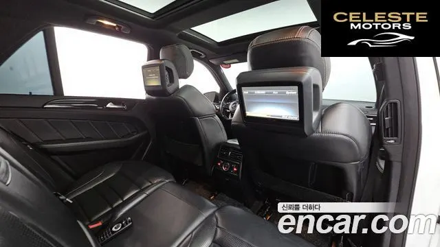 MERCEDES AMG GLE-Classe W166 AMG GLE63 4MATIC 2016 — photo 17 sur 20