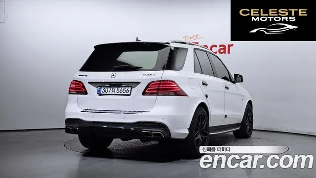 MERCEDES AMG GLE-Classe W166 AMG GLE63 4MATIC 2016 — photo 2 sur 20