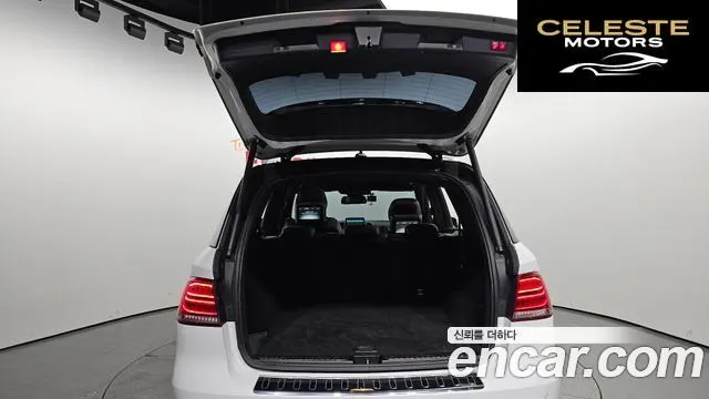 MERCEDES AMG GLE-Classe W166 AMG GLE63 4MATIC 2016 — photo 20 sur 20