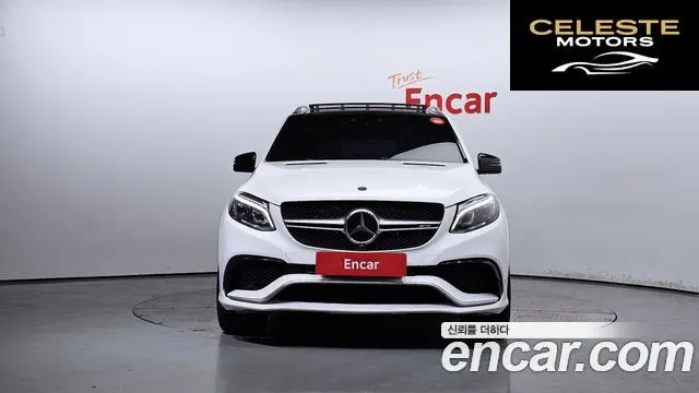 MERCEDES AMG GLE-Classe W166 AMG GLE63 4MATIC 2016 — photo 3 sur 20