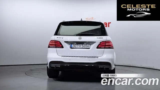 MERCEDES AMG GLE-Classe W166 AMG GLE63 4MATIC 2016 — photo 4 sur 20