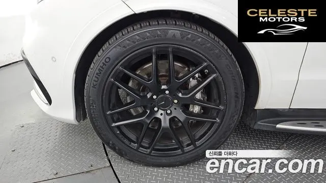 MERCEDES AMG GLE-Classe W166 AMG GLE63 4MATIC 2016 — photo 5 sur 20