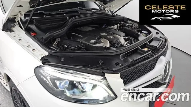 MERCEDES AMG GLE-Classe W166 AMG GLE63 4MATIC 2016 — photo 6 sur 20