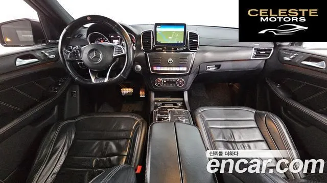 MERCEDES AMG GLE-Classe W166 AMG GLE63 4MATIC 2016 — photo 7 sur 20