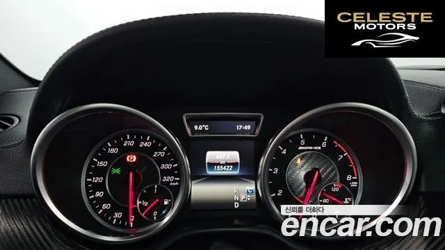 MERCEDES AMG GLE-Classe W166 AMG GLE63 4MATIC 2016 — photo 8 sur 20
