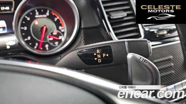 MERCEDES AMG GLE-Classe W166 AMG GLE63 4MATIC 2016 — photo 9 sur 20
