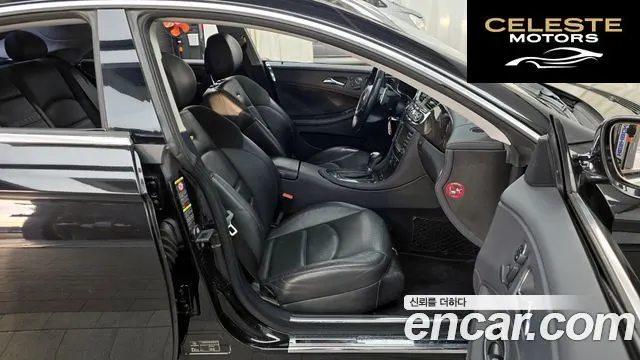 MERCEDES AMG CLS-Classe W219 CLS63 AMG 2007 — photo 12 sur 26