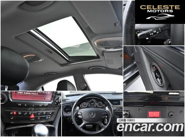 MERCEDES AMG CLS-Classe W219 CLS63 AMG 2007 — photo 19 sur 26