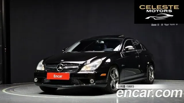 MERCEDES AMG CLS-Classe W219 CLS63 AMG 2007 — photo 23 sur 26
