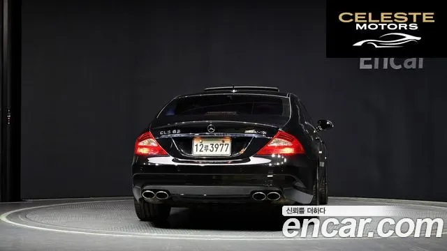 MERCEDES AMG CLS-Classe W219 CLS63 AMG 2007 — photo 4 sur 26