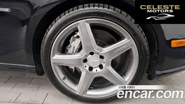 MERCEDES AMG CLS-Classe W219 CLS63 AMG 2007 — photo 5 sur 26