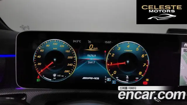 MERCEDES AMG A-Classe W177 AMG A35 4MATIC Berline 2020 — photo 8 sur 26